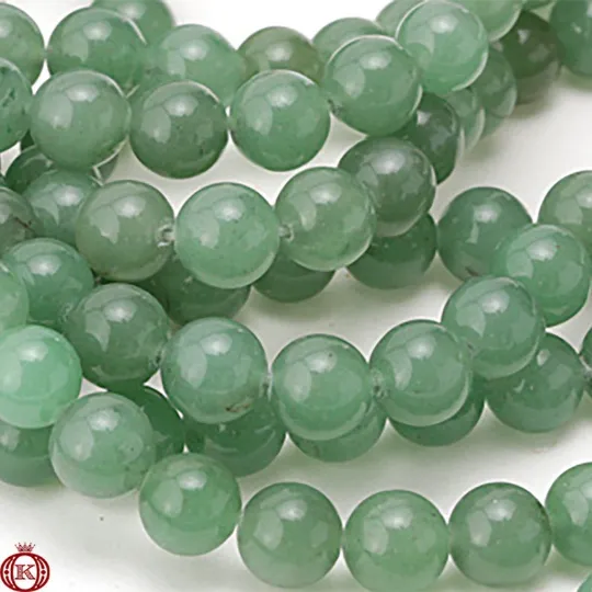 Aventurine Beads Smooth Round