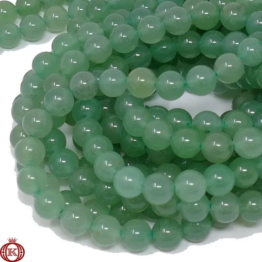 Aventurine Beads Smooth Round